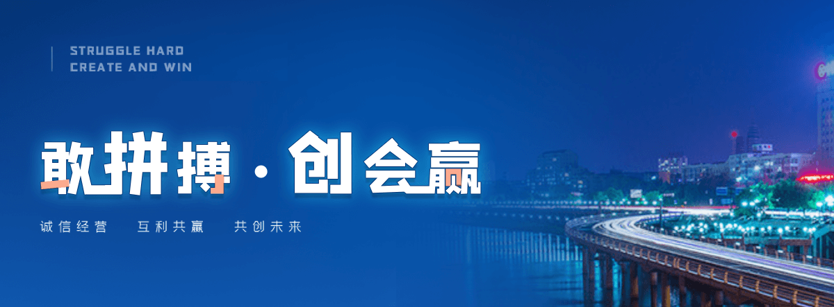 文山州膜结构车棚制造商